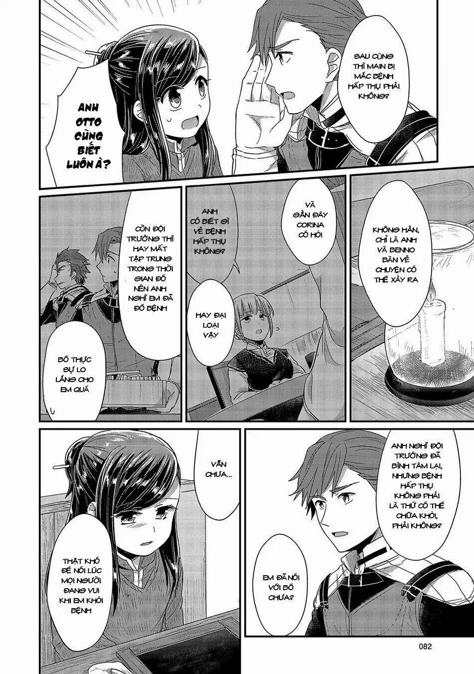 Honzuki No Gekokujou 26 trang 30