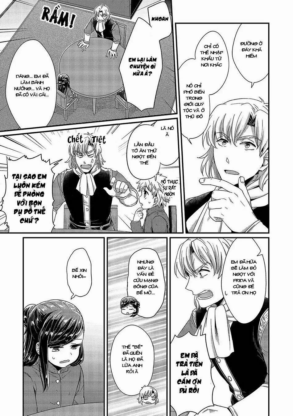 Honzuki No Gekokujou 26 trang 7