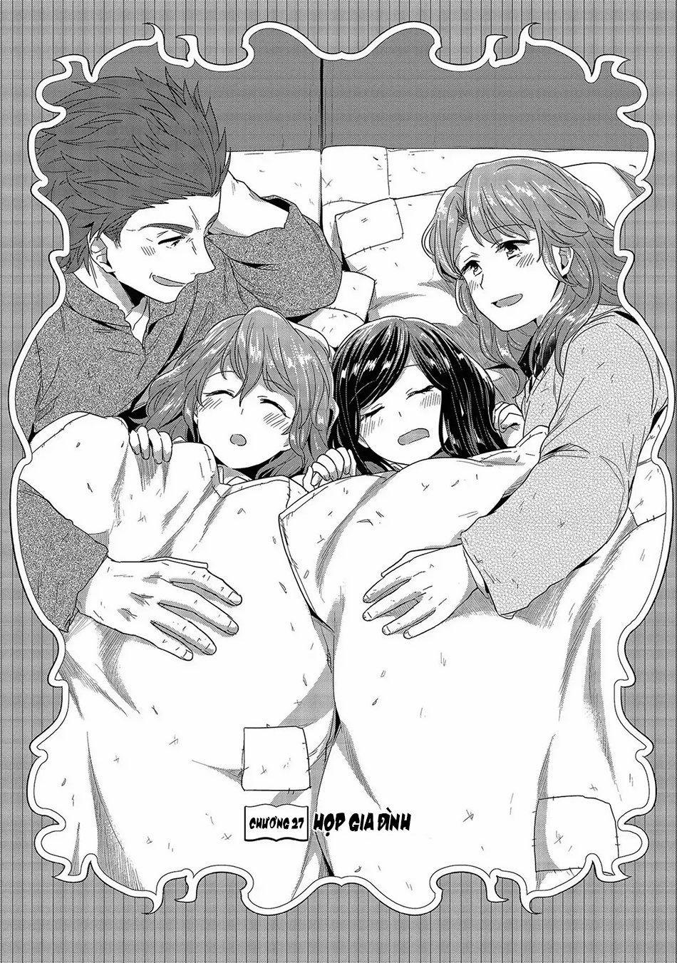 Honzuki No Gekokujou 27 trang 1