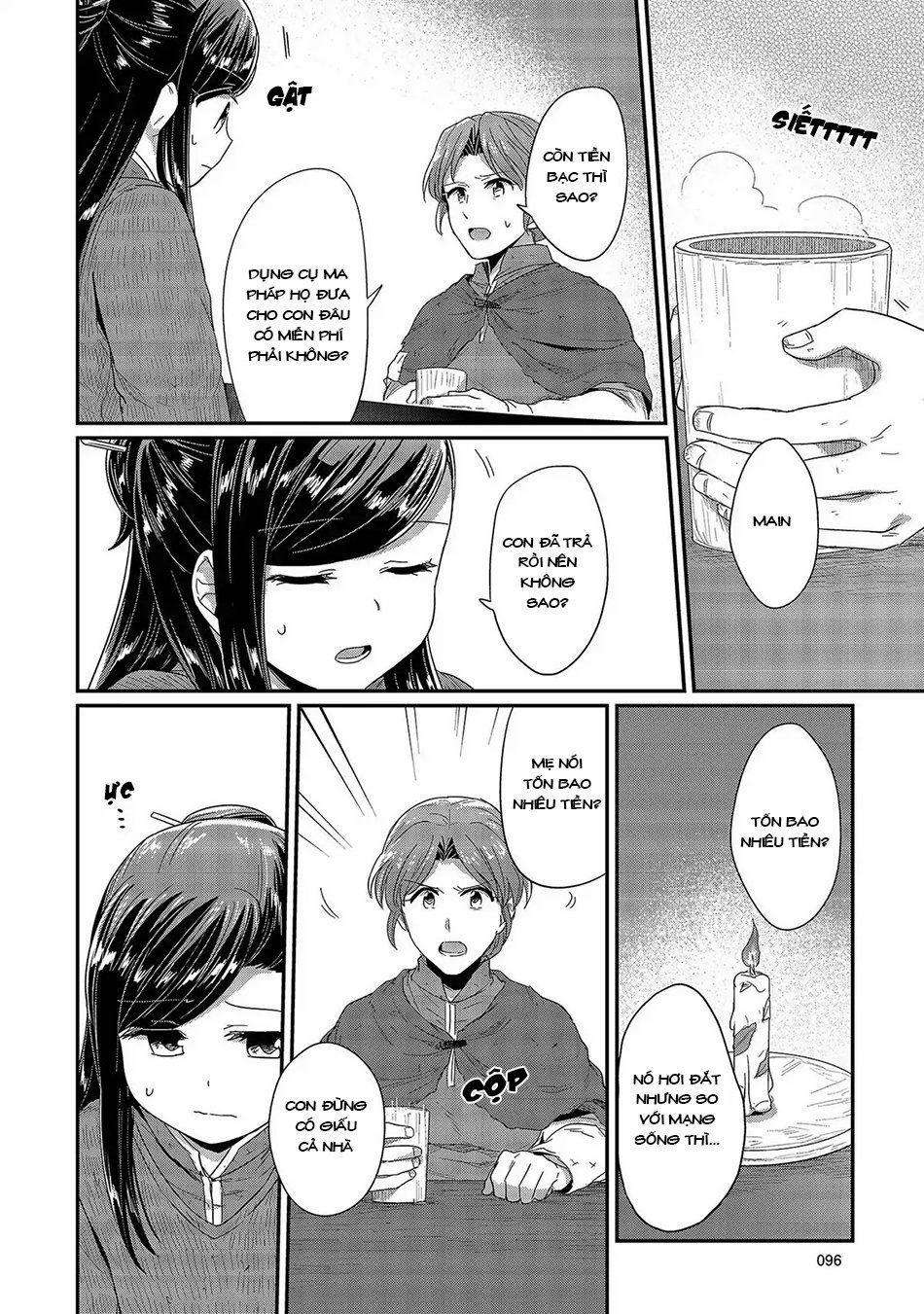 Honzuki No Gekokujou 27 trang 10