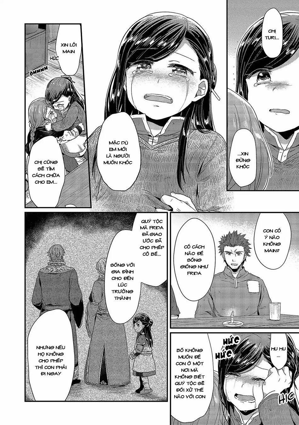 Honzuki No Gekokujou 27 trang 16