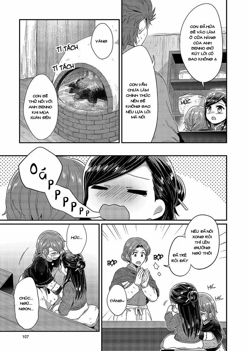 Honzuki No Gekokujou 27 trang 21