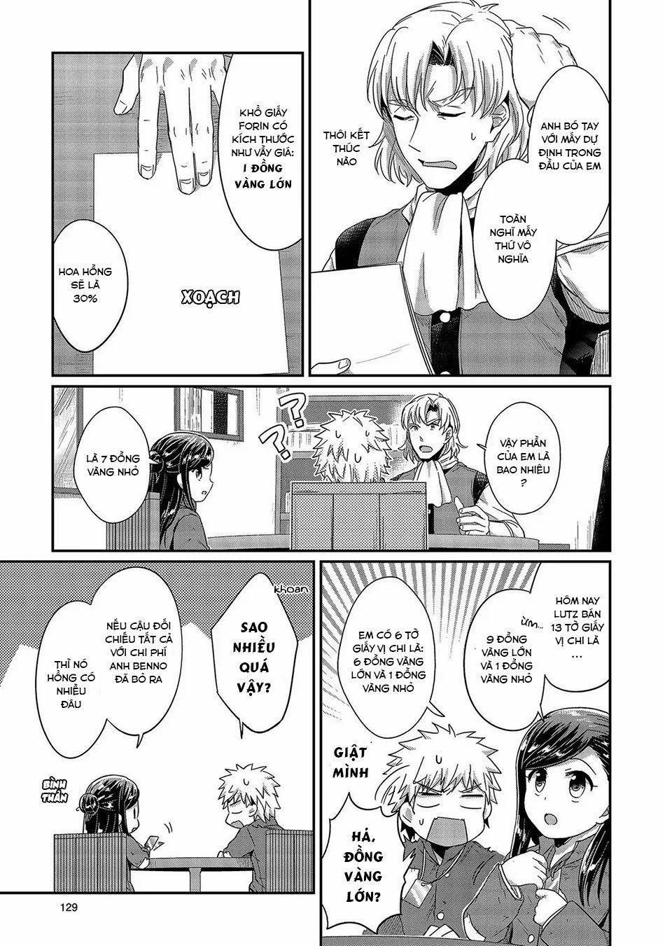 Honzuki No Gekokujou 28 trang 19