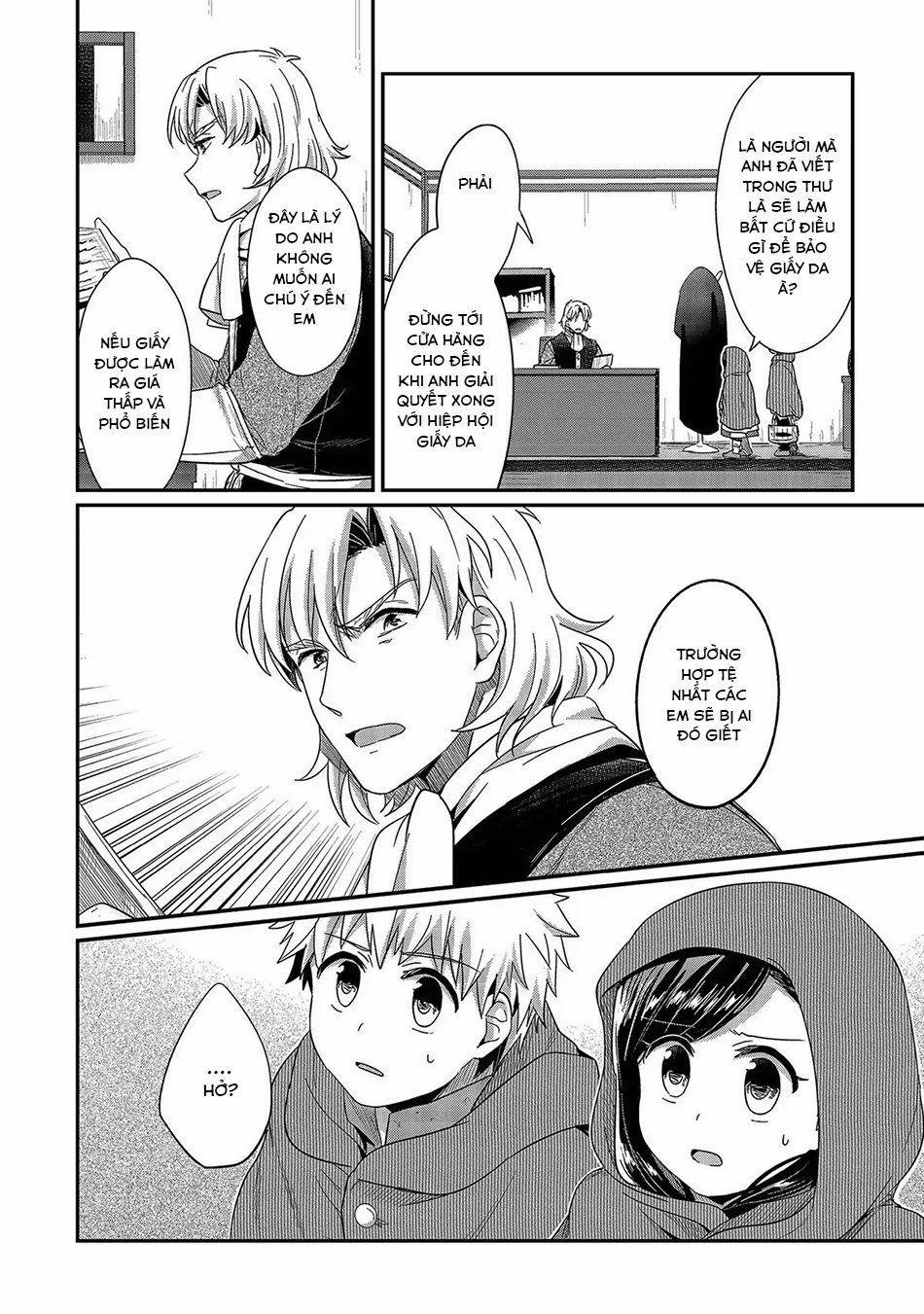 Honzuki No Gekokujou 28 trang 24