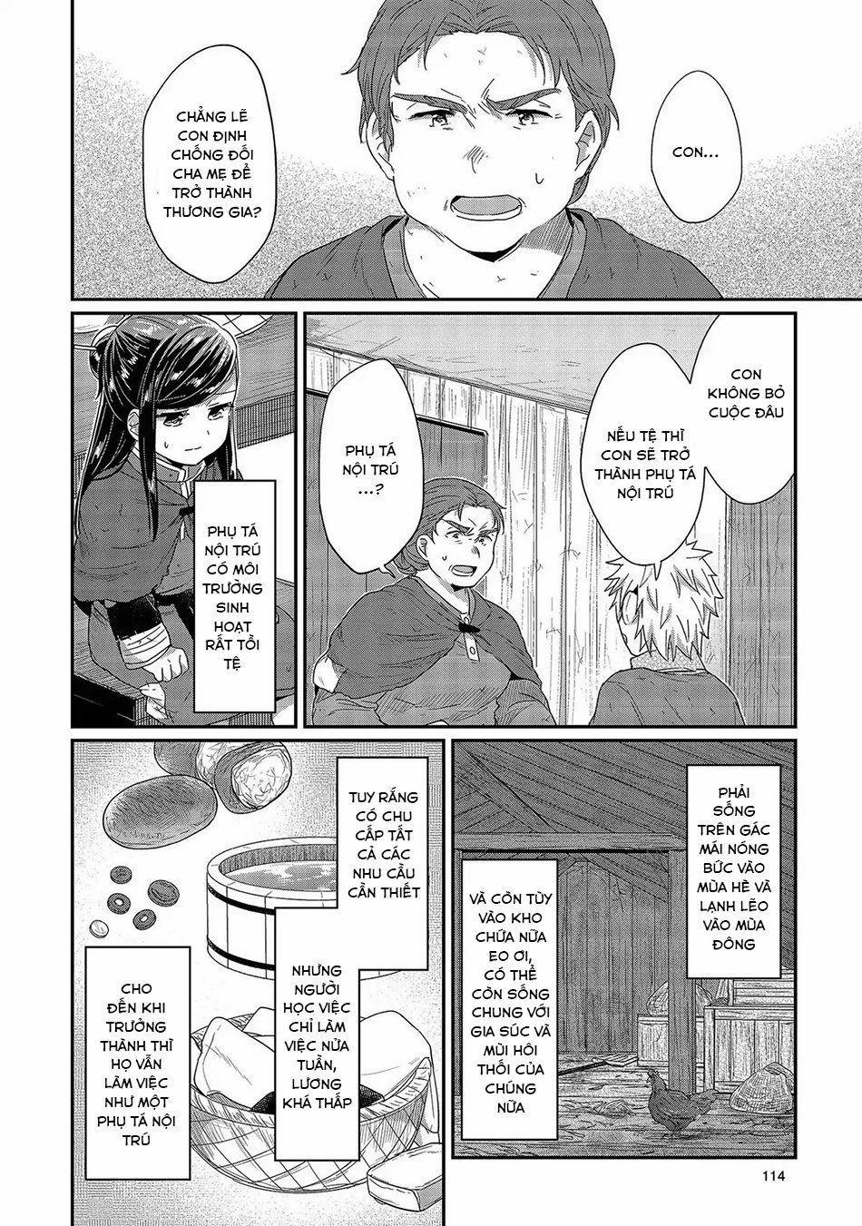 Honzuki No Gekokujou 28 trang 4