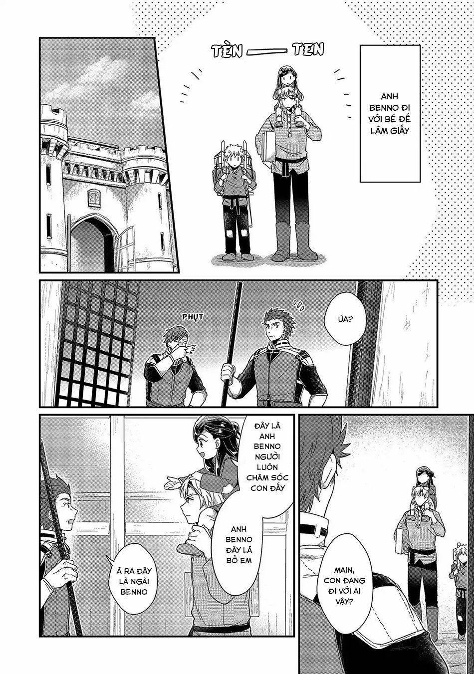 Honzuki No Gekokujou 29 trang 24