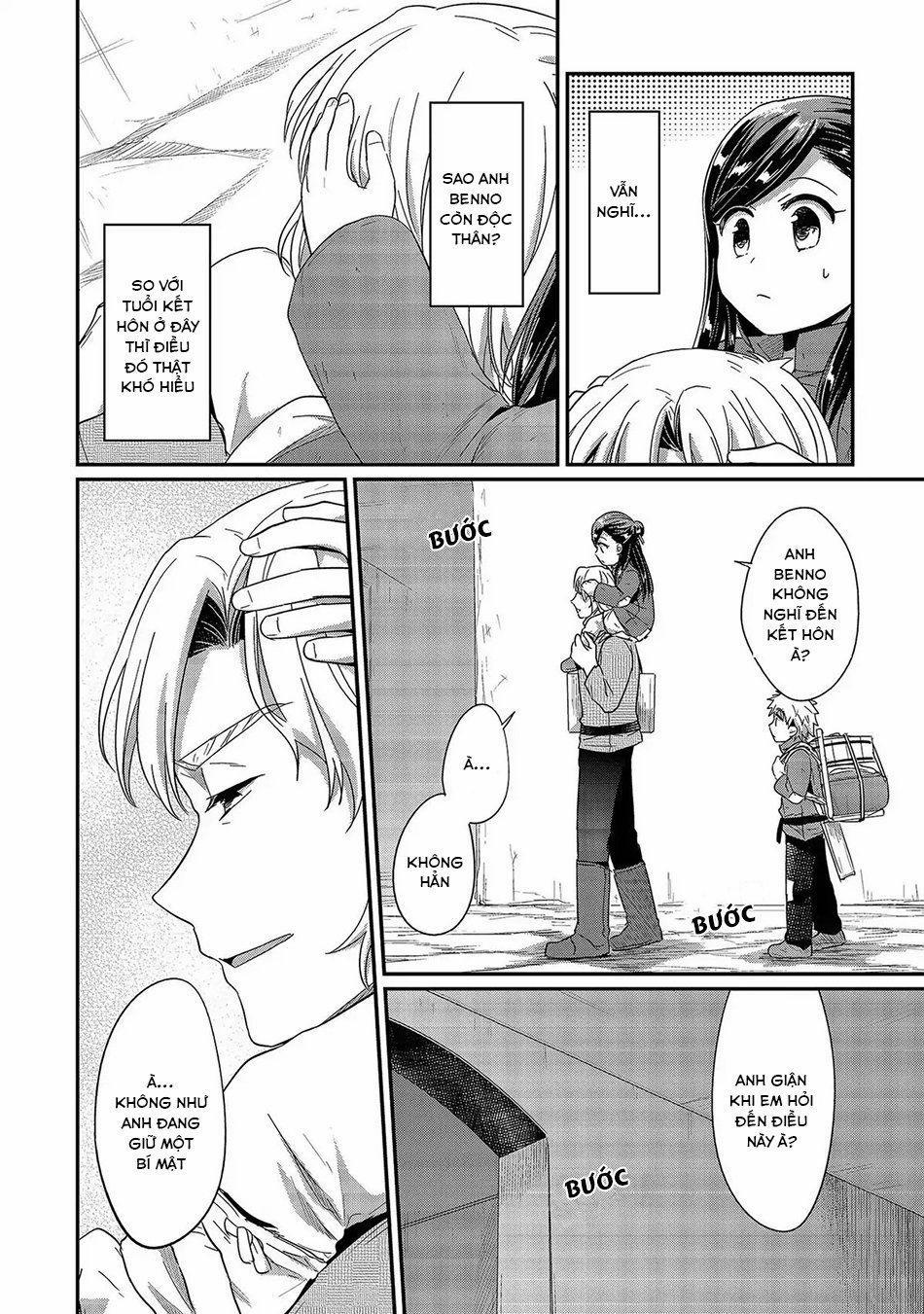 Honzuki No Gekokujou 29 trang 26