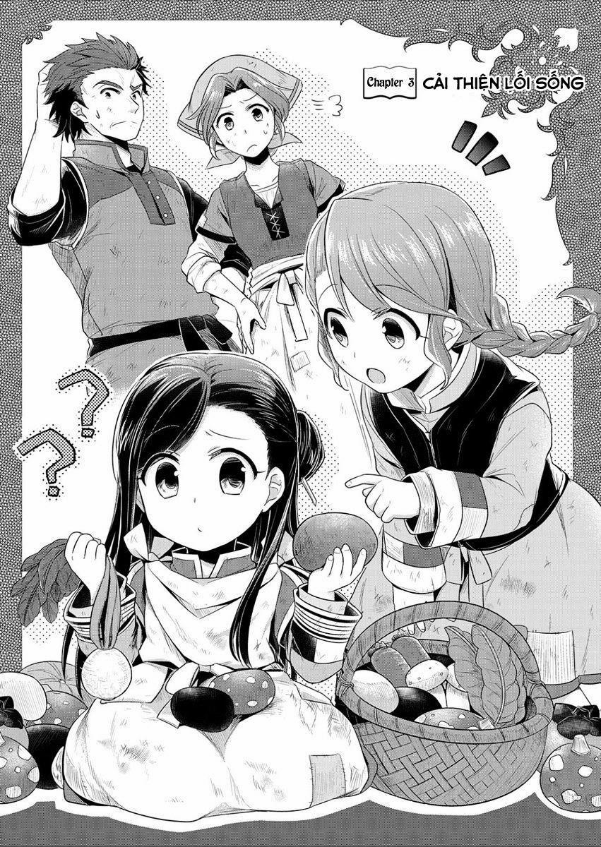 Honzuki No Gekokujou 3 trang 0