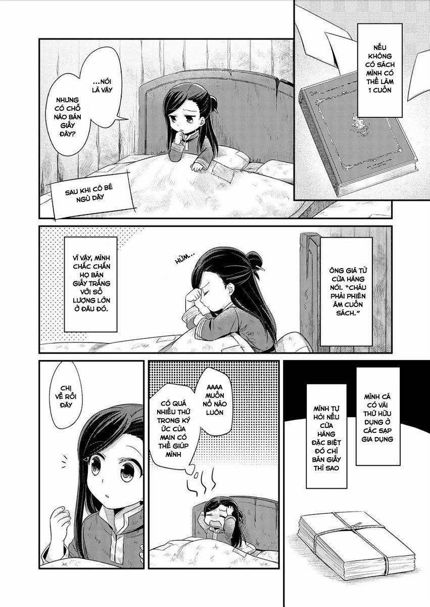 Honzuki No Gekokujou 3 trang 1