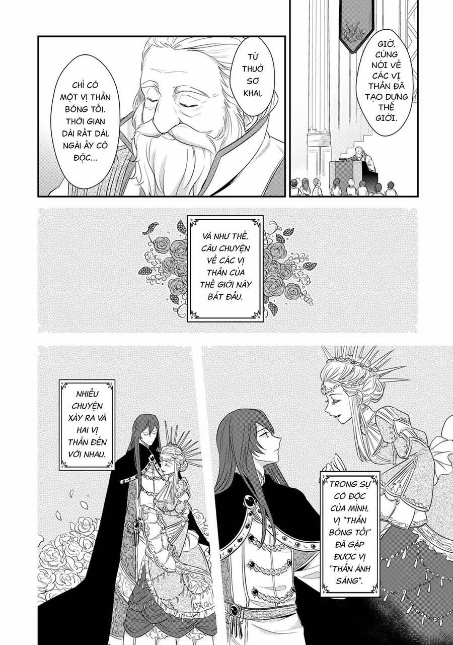 Honzuki No Gekokujou 31 trang 13