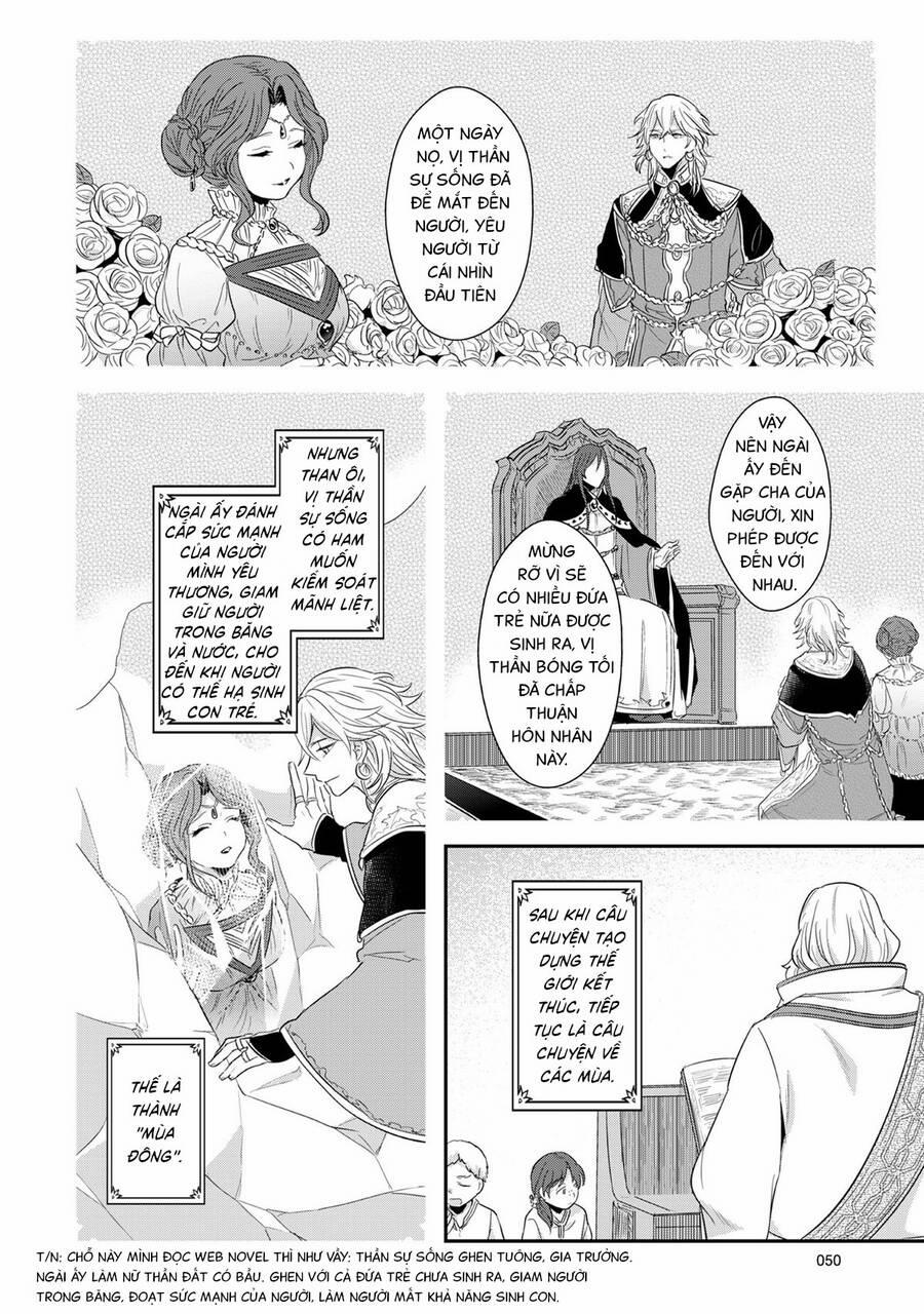 Honzuki No Gekokujou 31 trang 15