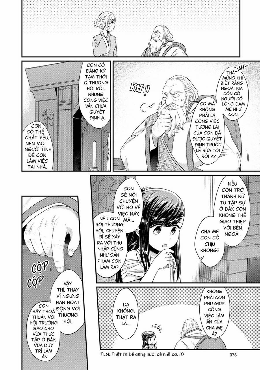 Honzuki No Gekokujou 31 trang 43