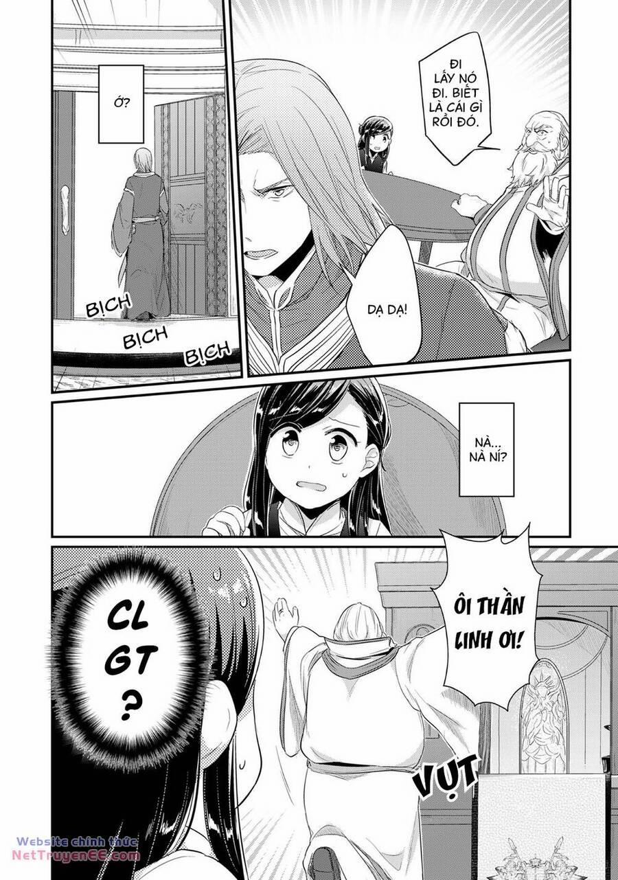 Honzuki No Gekokujou 32 trang 25