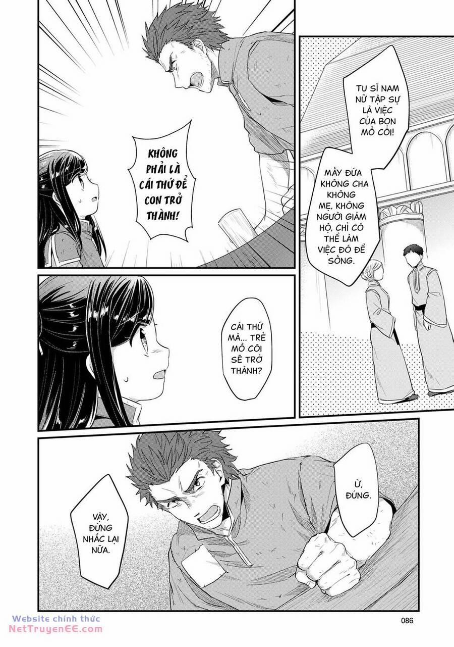 Honzuki No Gekokujou 32 trang 7