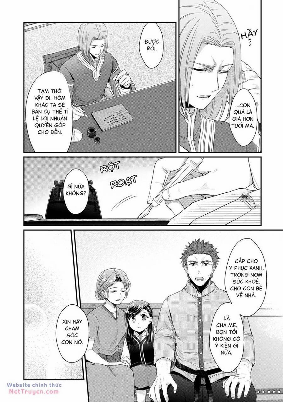 Honzuki No Gekokujou 33.5 trang 7