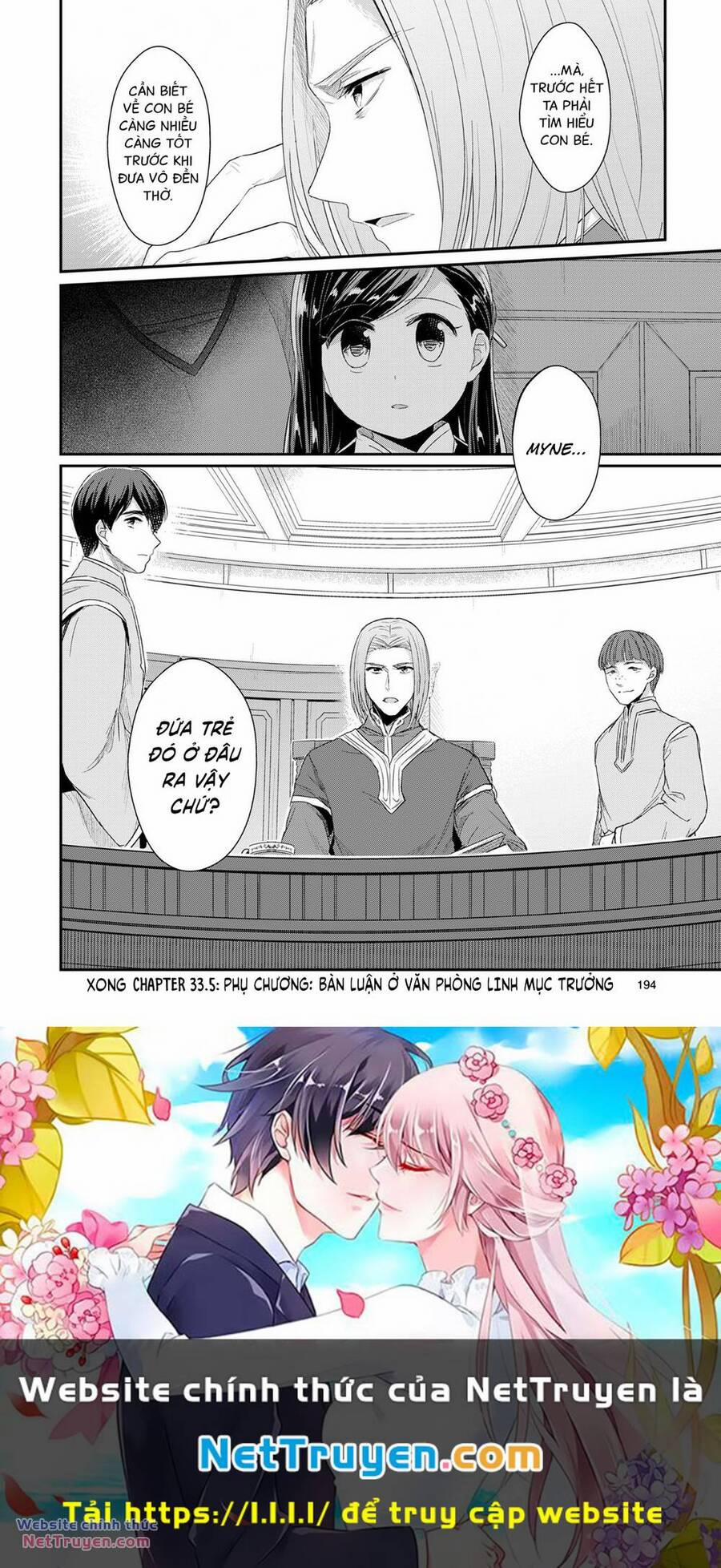 Honzuki No Gekokujou 33.5 trang 9