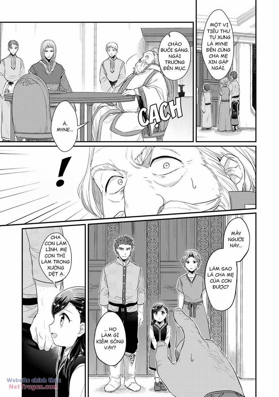 Honzuki No Gekokujou 33 trang 17