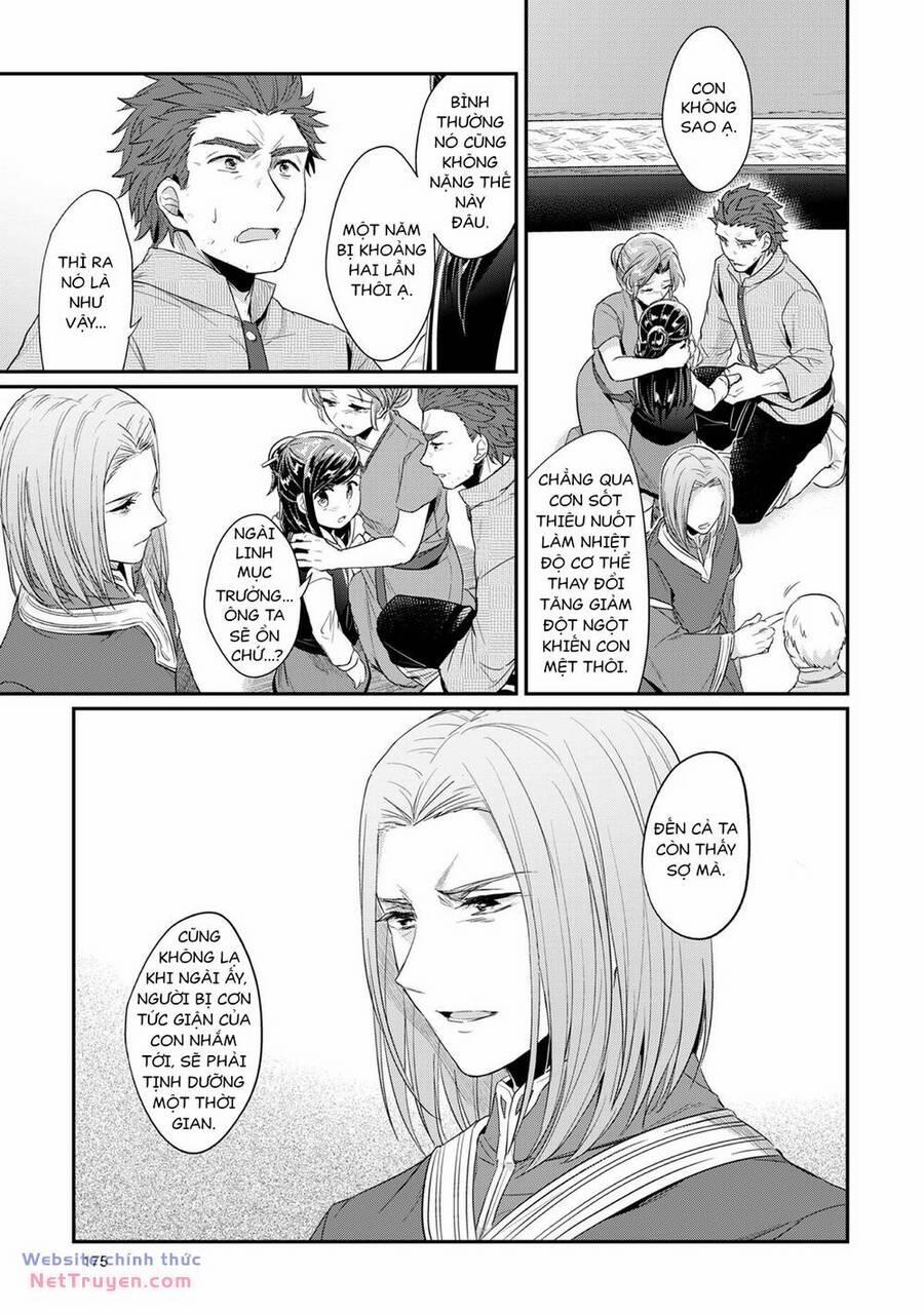 Honzuki No Gekokujou 33 trang 38