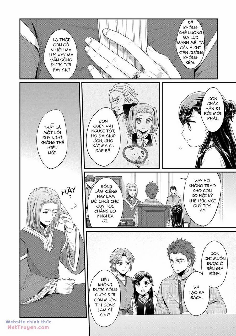 Honzuki No Gekokujou 33 trang 43