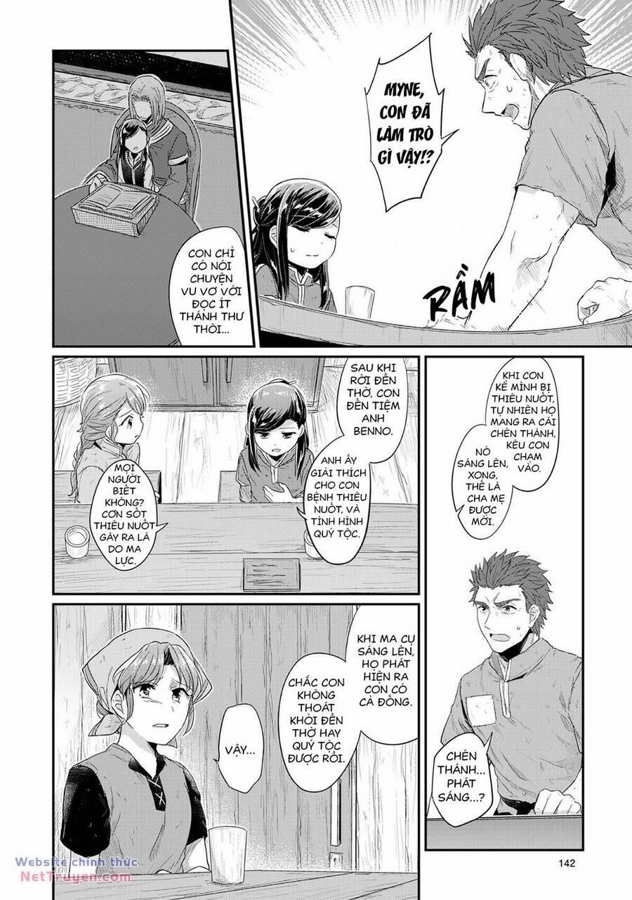 Honzuki No Gekokujou 33 trang 6