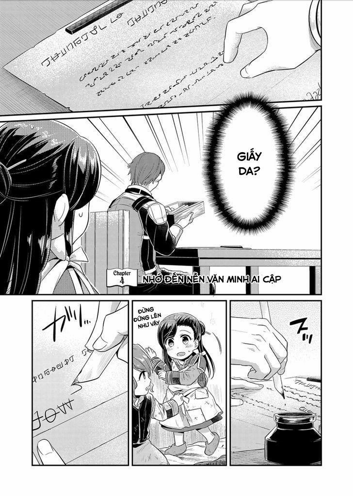 Honzuki No Gekokujou 4 trang 0