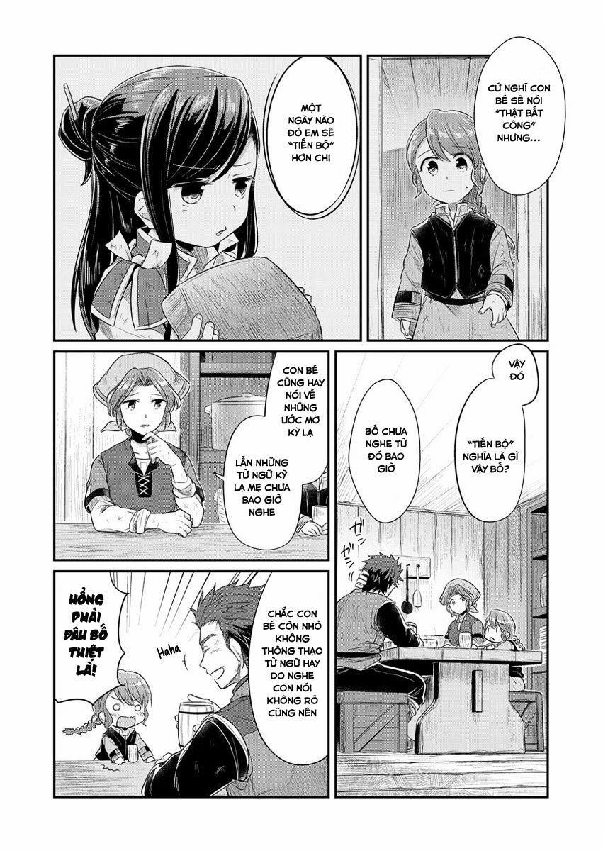 Honzuki No Gekokujou 5.5 trang 3