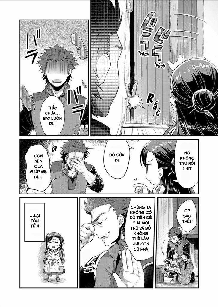 Honzuki No Gekokujou 5 trang 3