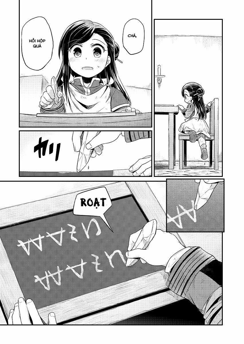 Honzuki No Gekokujou 6 trang 22