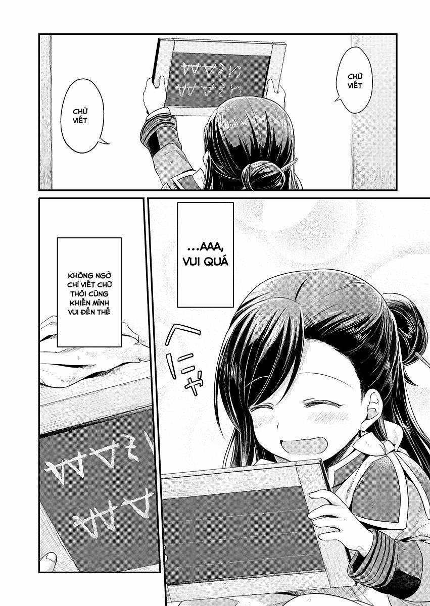 Honzuki No Gekokujou 6 trang 23