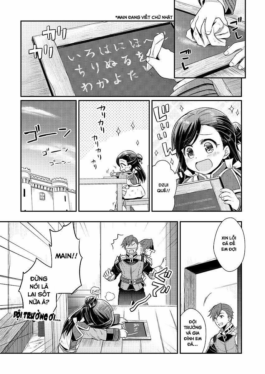 Honzuki No Gekokujou 6 trang 24