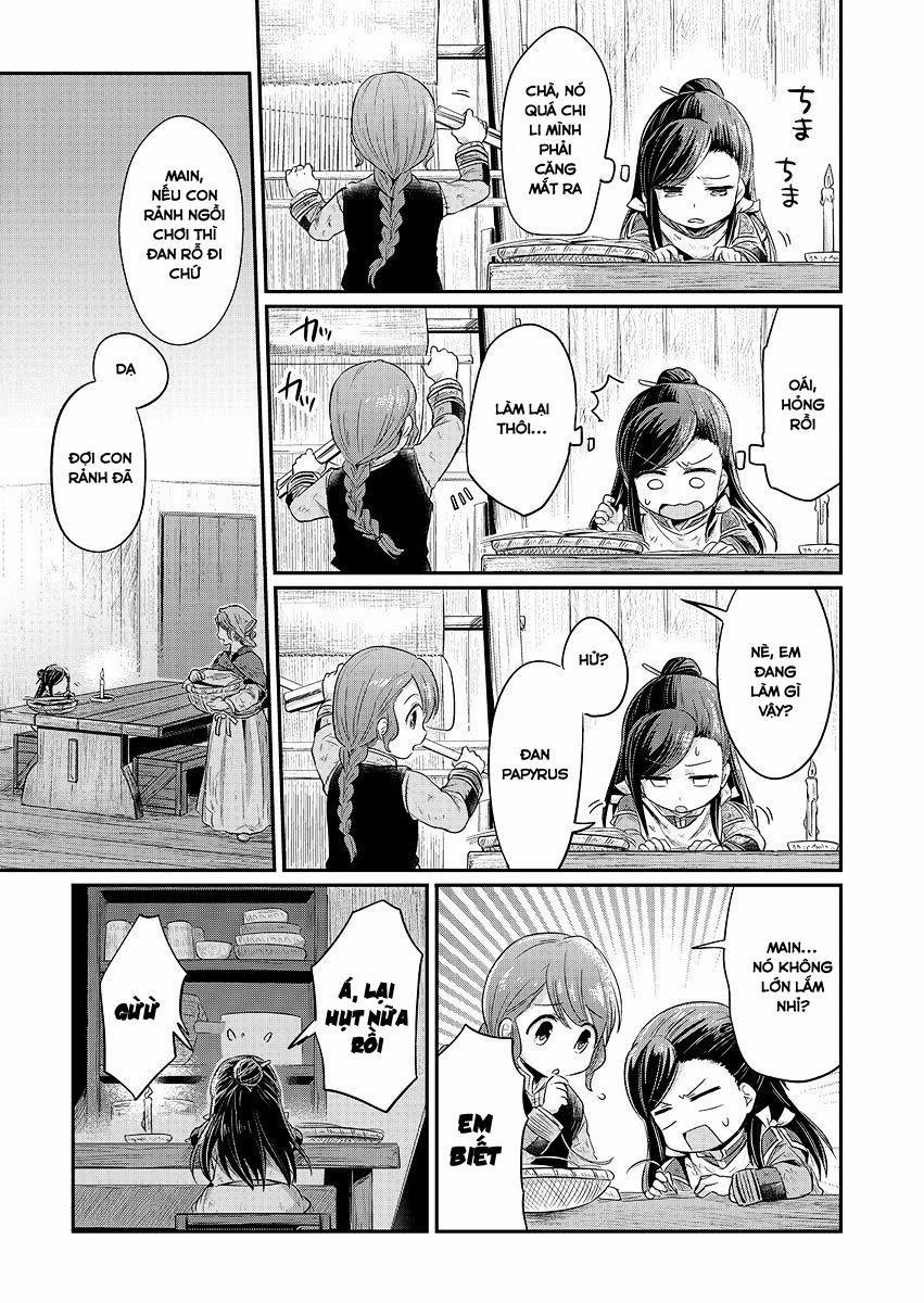 Honzuki No Gekokujou 7 trang 4