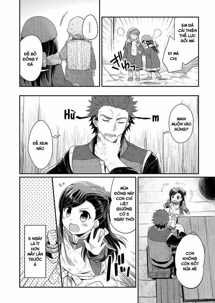 Honzuki No Gekokujou 9 trang 3