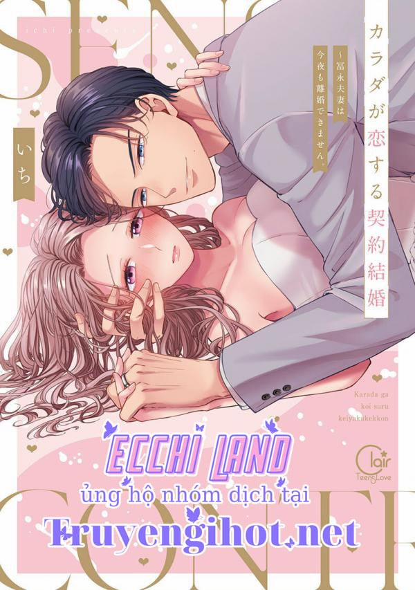 Hợp Đồng Hôn Nhân Tình Yêu Thể Xác 7.1 trang 2