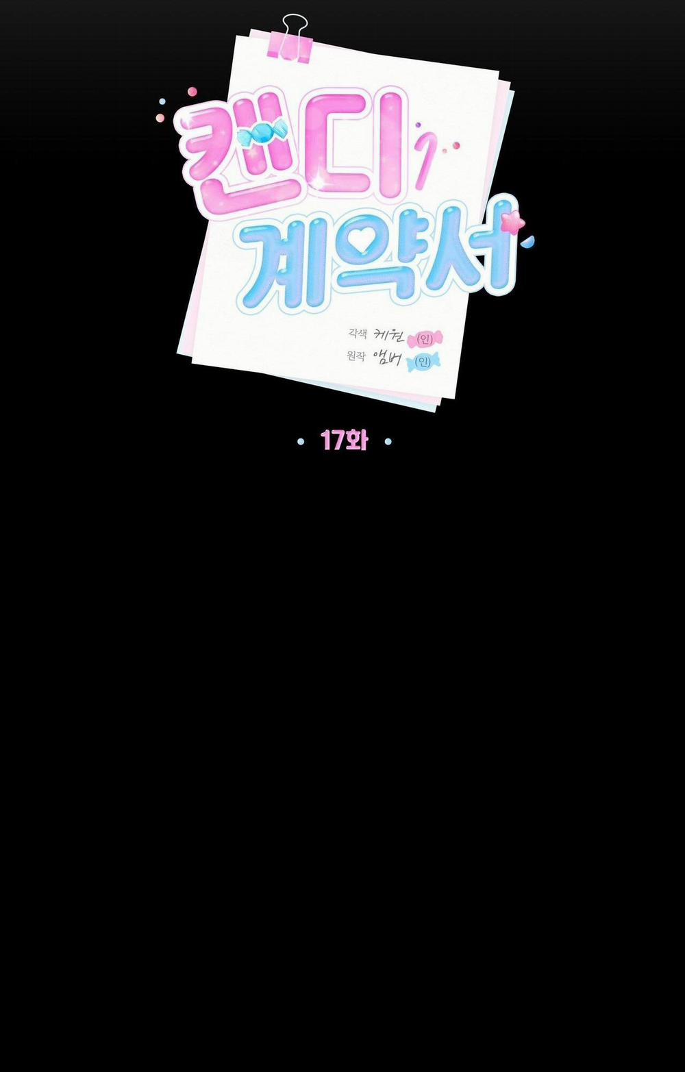 Hợp Đồng Kẹo 17 trang 79