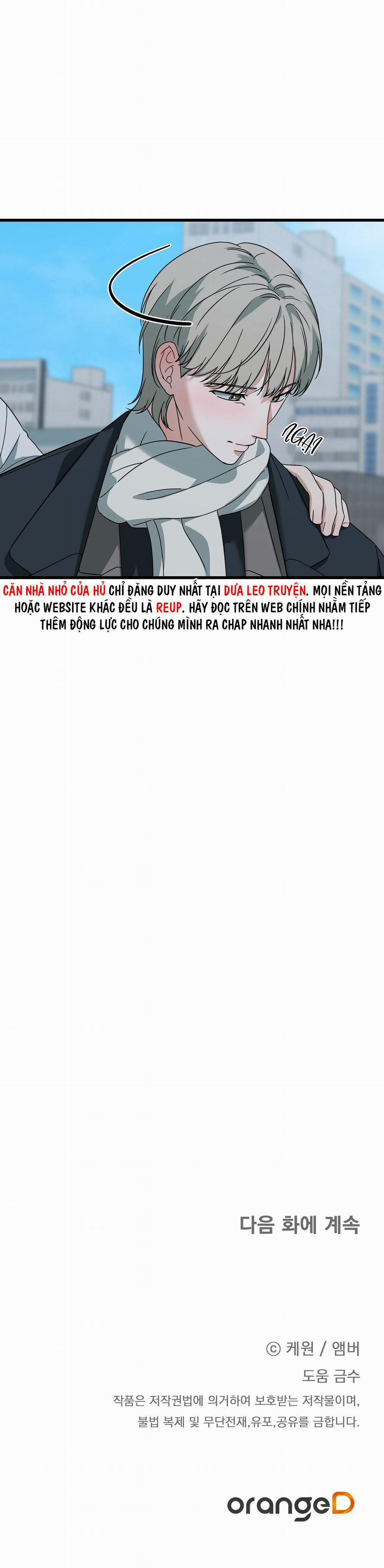 Hợp Đồng Kẹo 18 trang 41