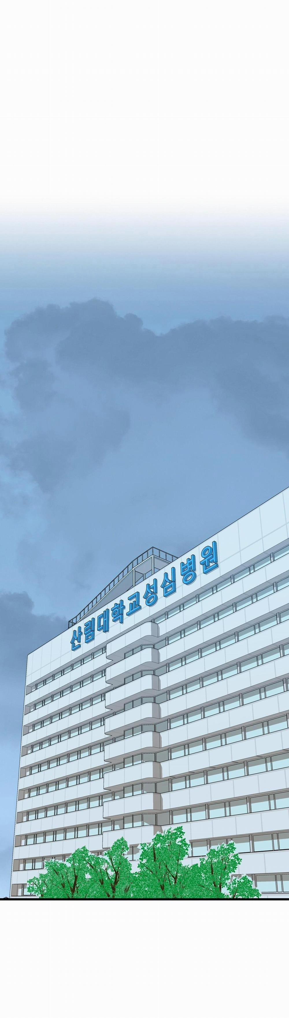 Hợp Đồng Kẹo 5 trang 19