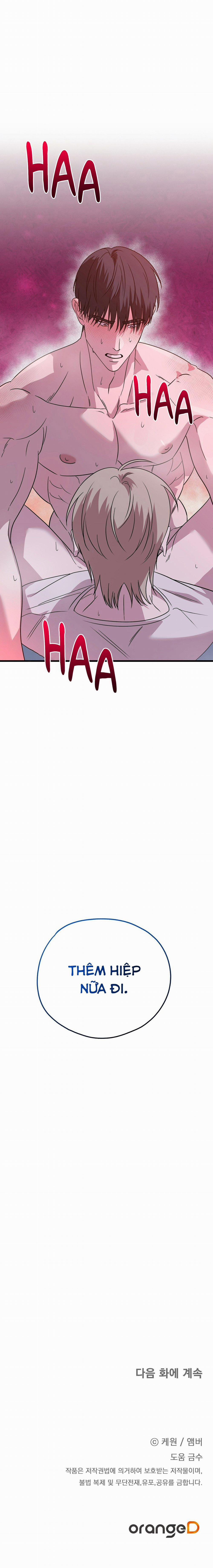 Hợp Đồng Kẹo 7 trang 39