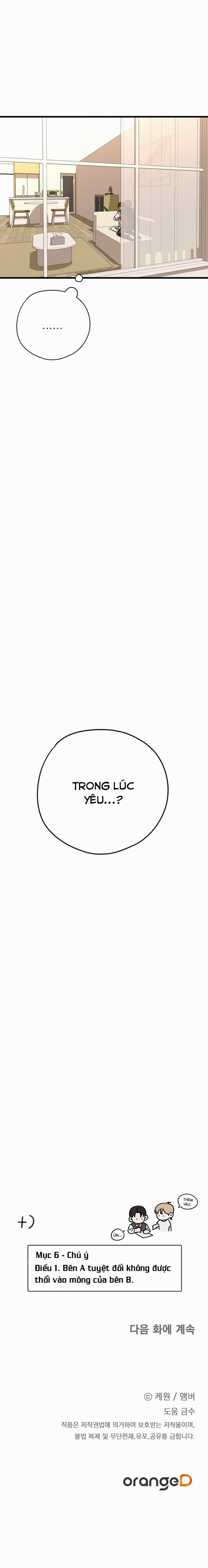 Hợp Đồng Kẹo 8 trang 41