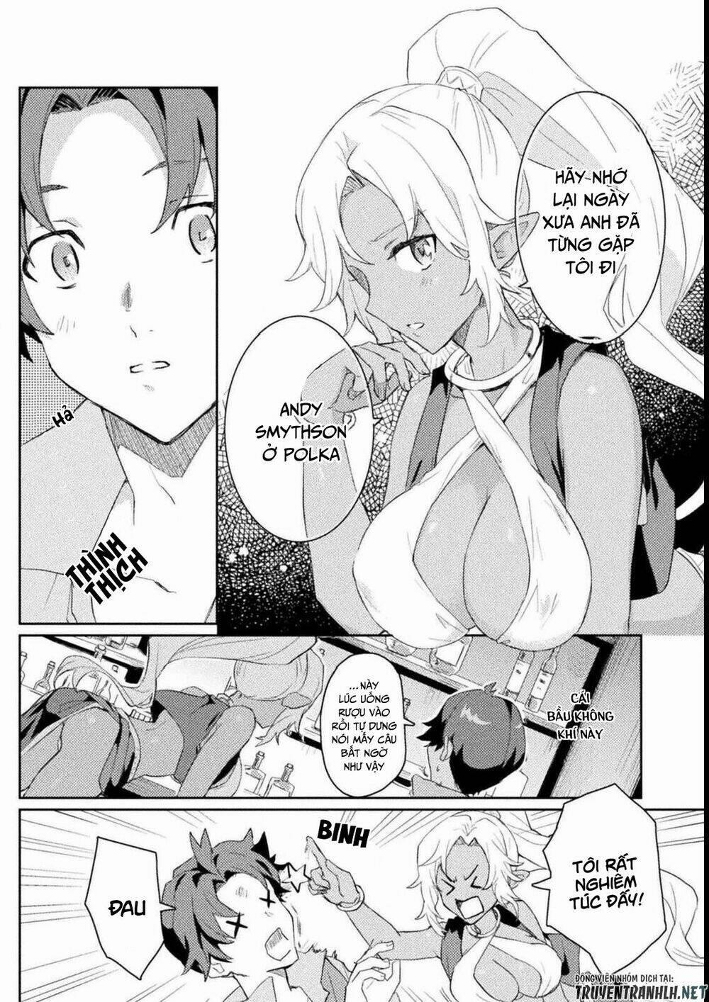 Hore-Shou No Half Elf-San The Comic 1 trang 11