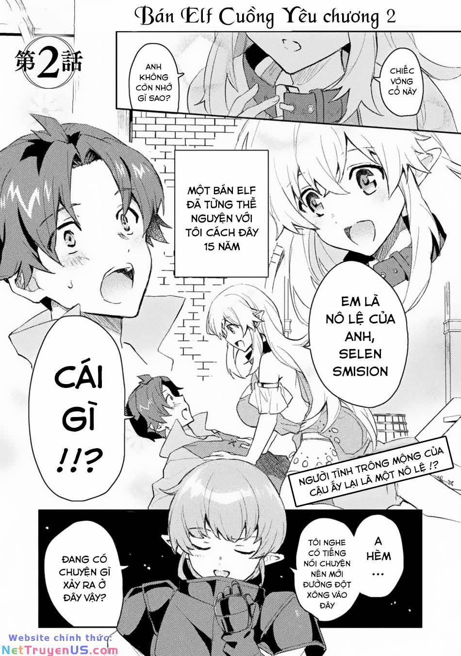 Hore-Shou No Half Elf-San The Comic 2 trang 1