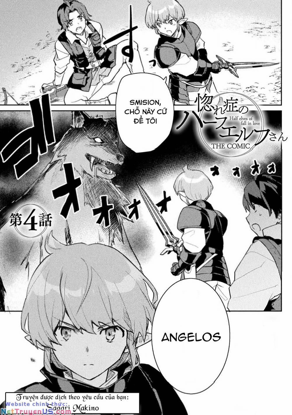 Hore-Shou No Half Elf-San The Comic 4 trang 1