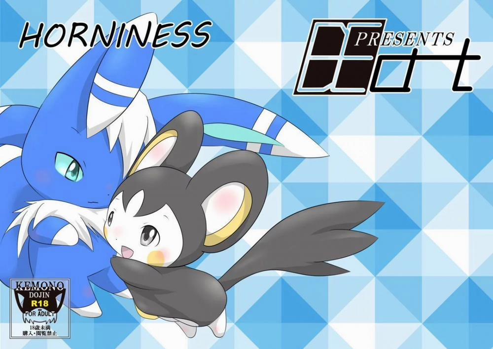 Horniness (Pokemon) Oneshot trang 1
