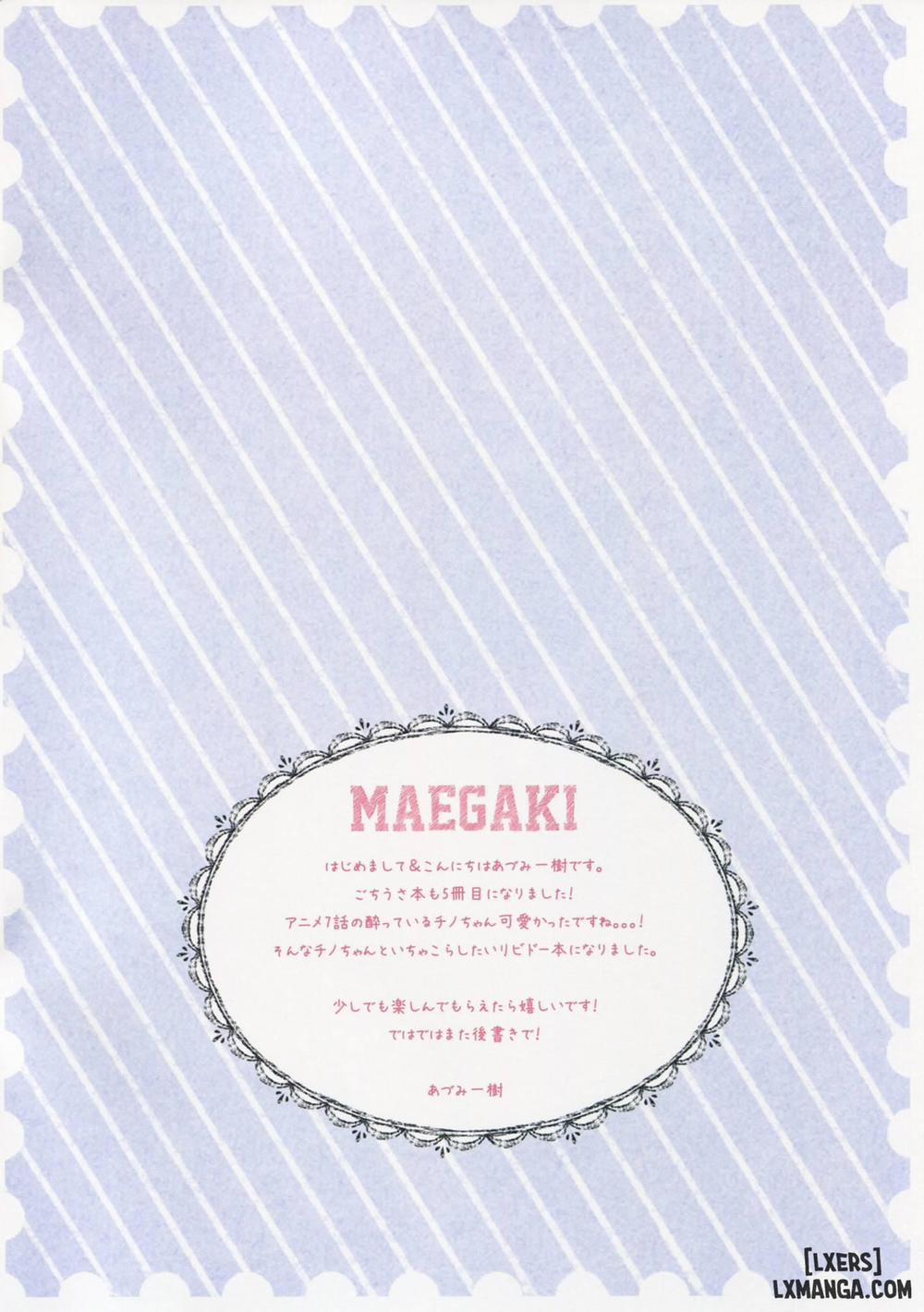 Horoyoi Chino-chan to Oneshot trang 1