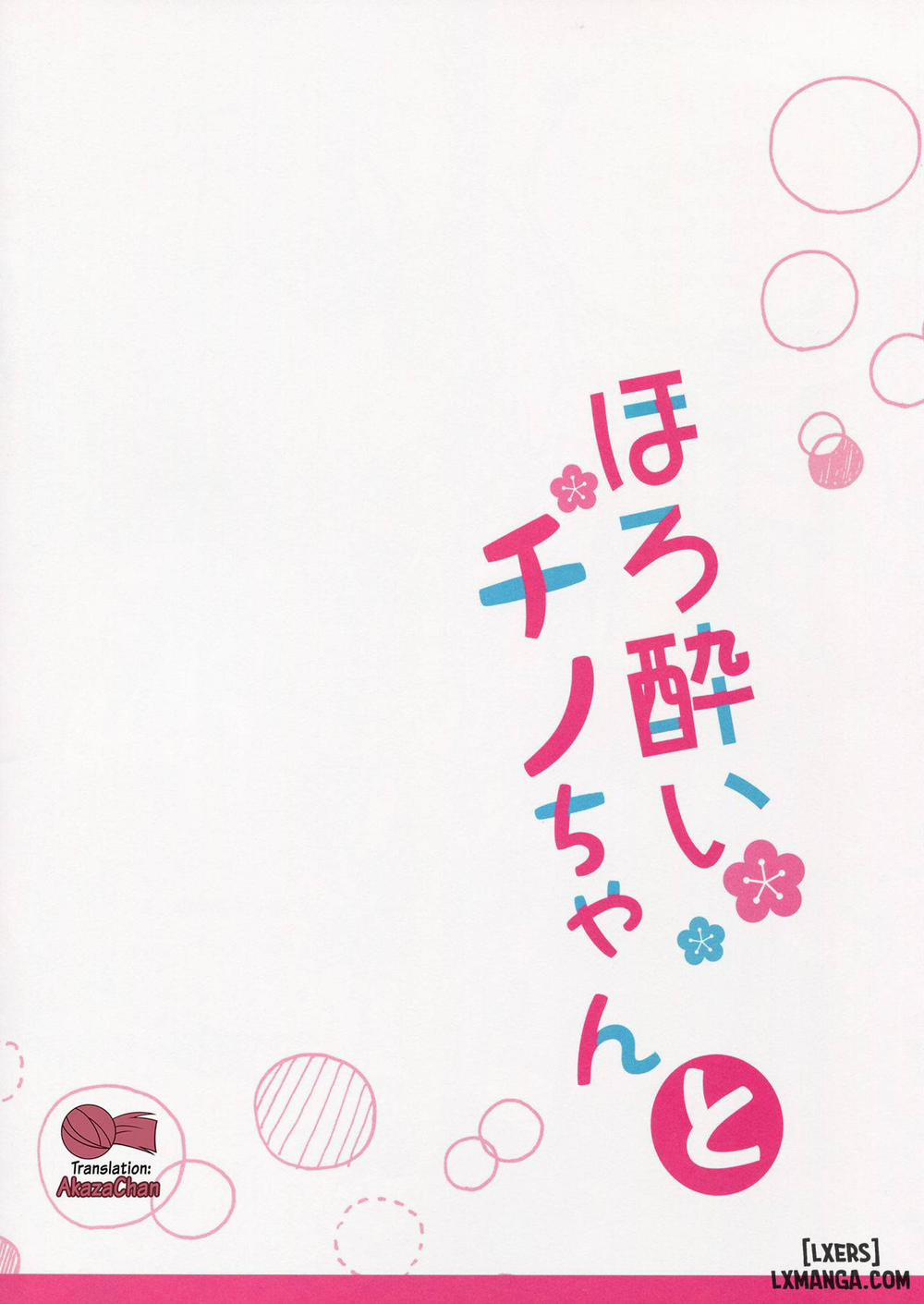 Horoyoi Chino-chan to Oneshot trang 15