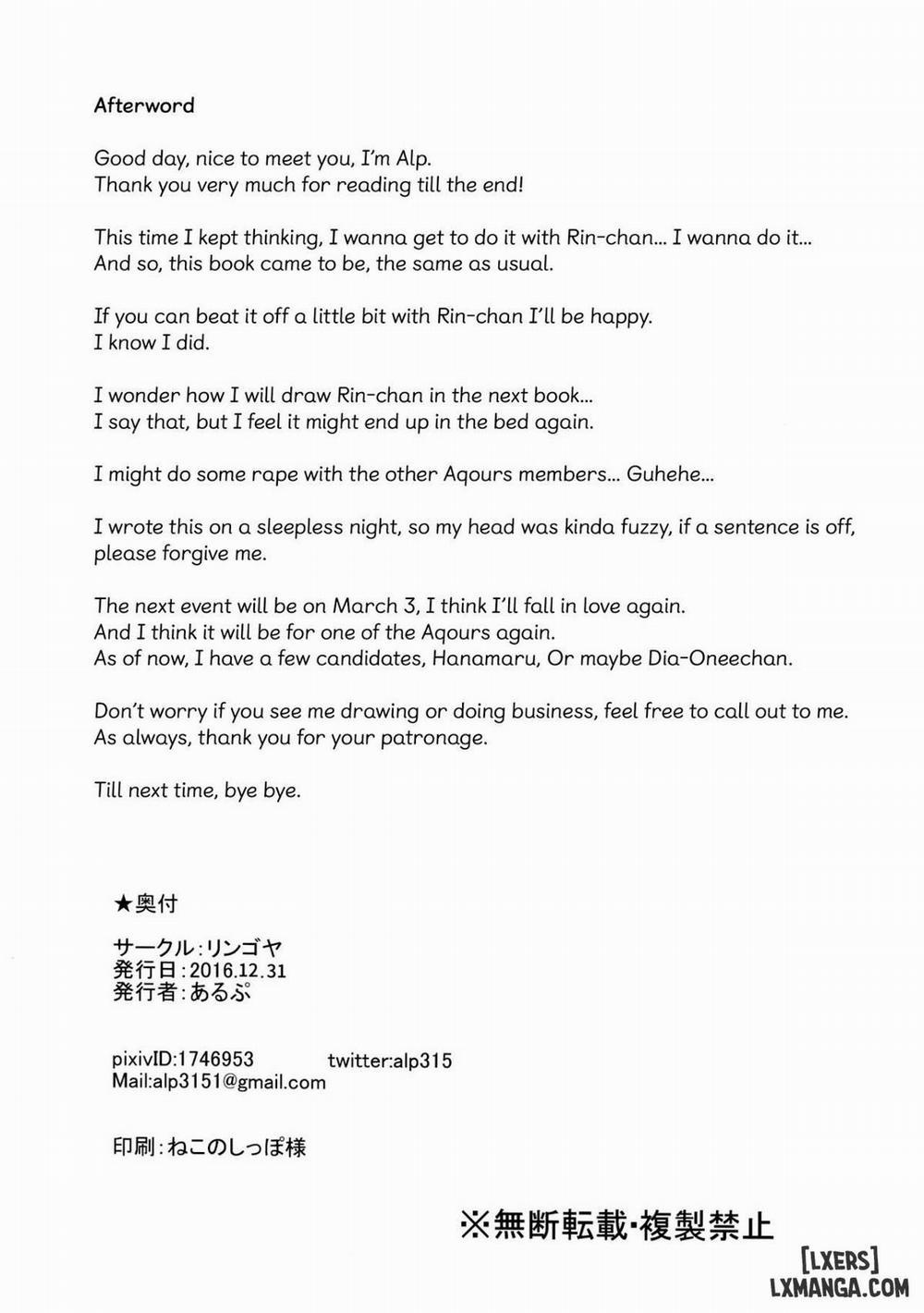 Hoshizora Snow Line Oneshot trang 32