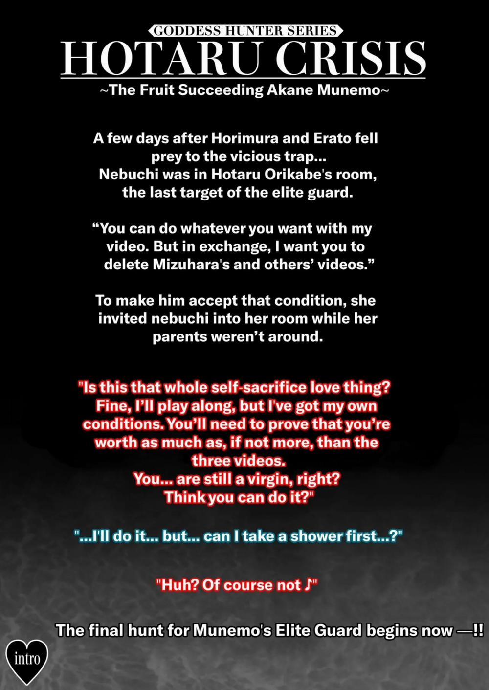 HOTARU CRISIS ~The Fruit Succeeding Akane Munemo~ + Extras Oneshot trang 1