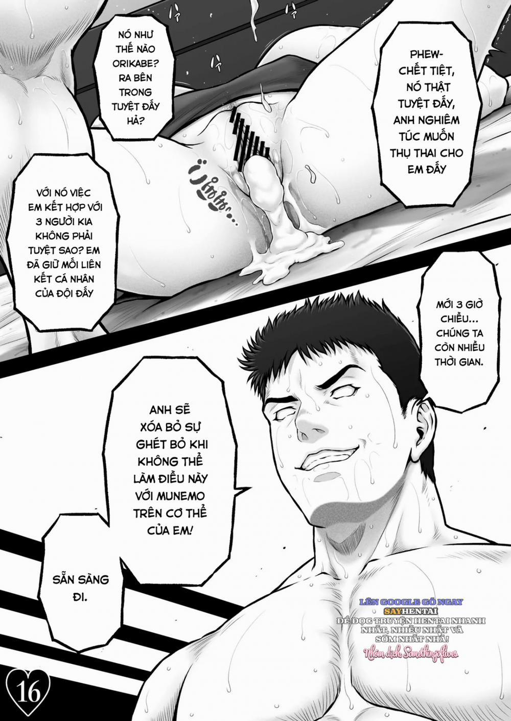 HOTARU CRISIS ~The Fruit Succeeding Akane Munemo~ + Extras Oneshot trang 17