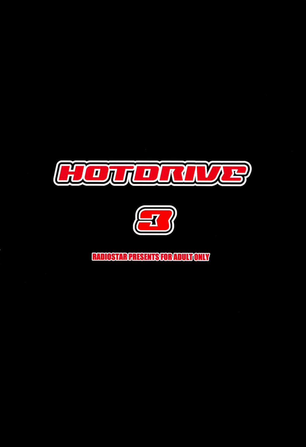 HOTDRIVE 3.0 Uy Hiếp Và Thuần Hóa Saeko~ trang 22