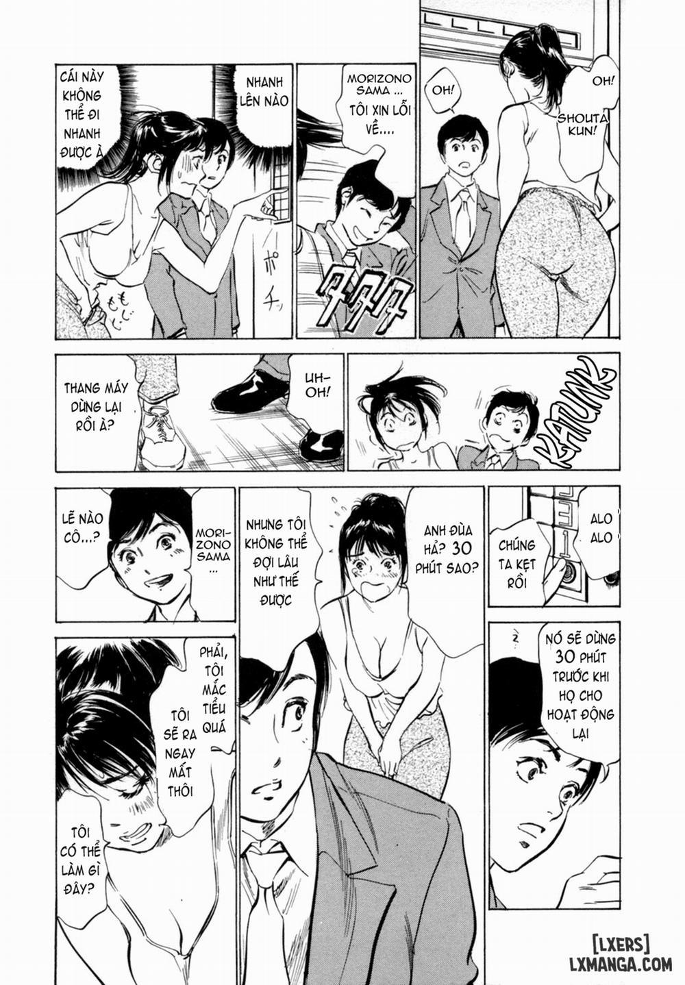 Hotel De Dakishimete 9 END trang 11