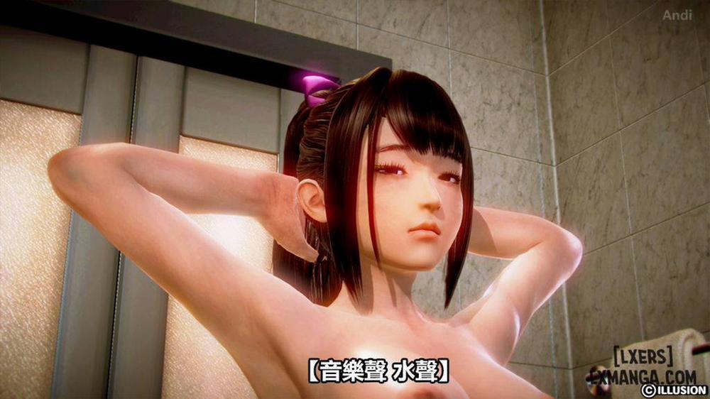 Hotel Killer 1 trang 115